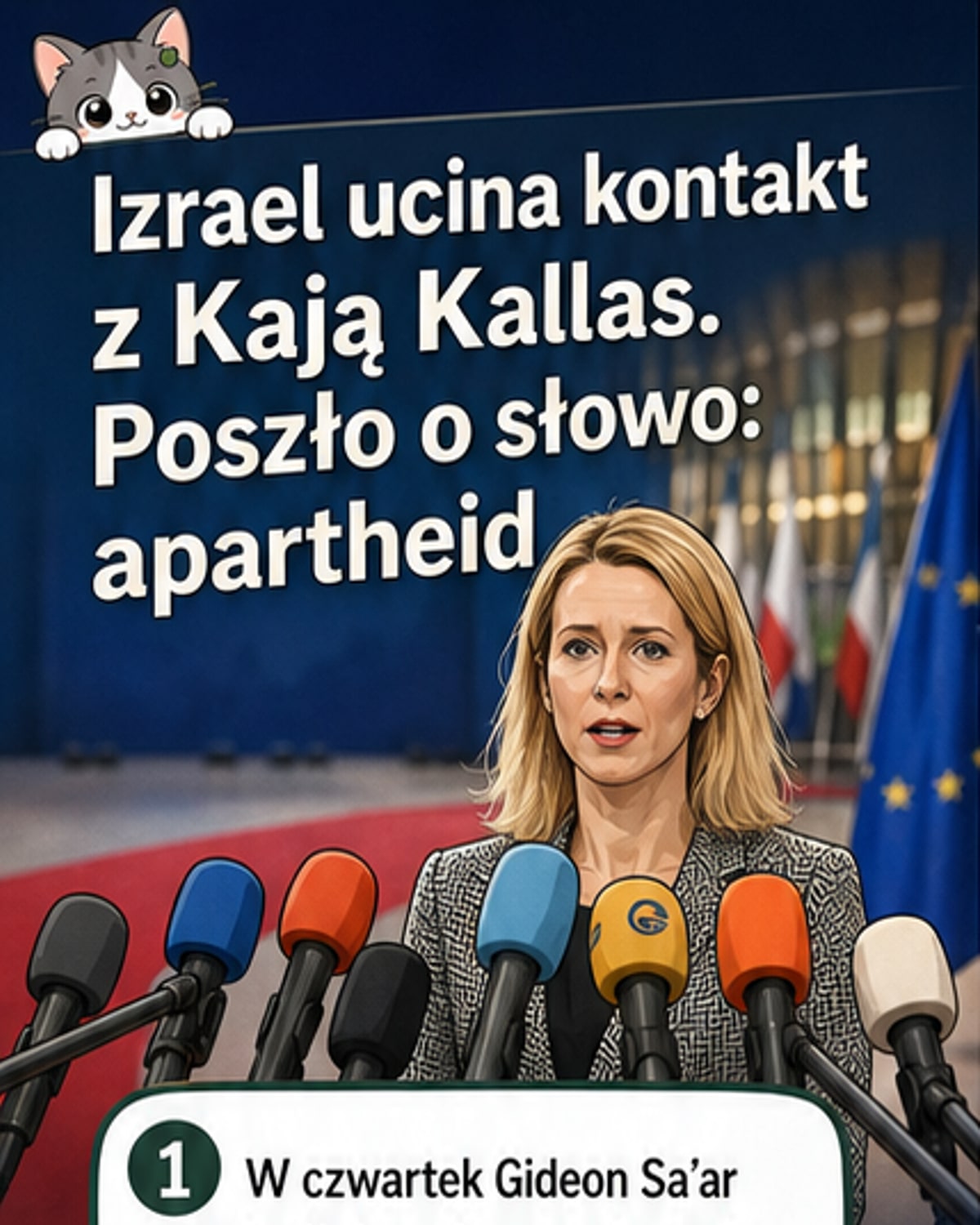 Ilustracja przedstawiająca ministrów spraw zagranicznych Izraela i Unii Europejskiej stojących po przeciwnych stronach stołu konferencyjnego, z widocznym rozłamem i napięciem.