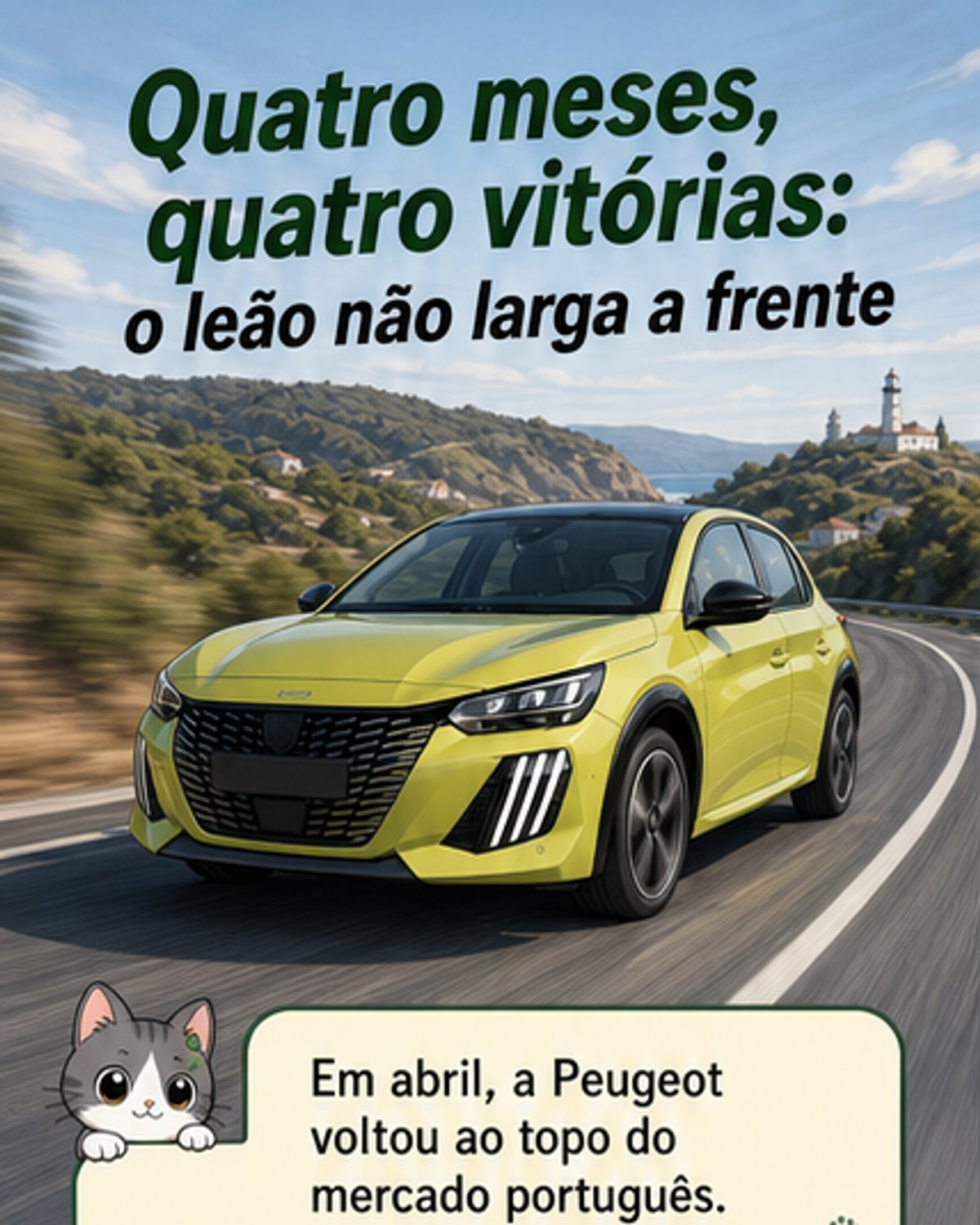 Peugeot domina mercado português em 2026