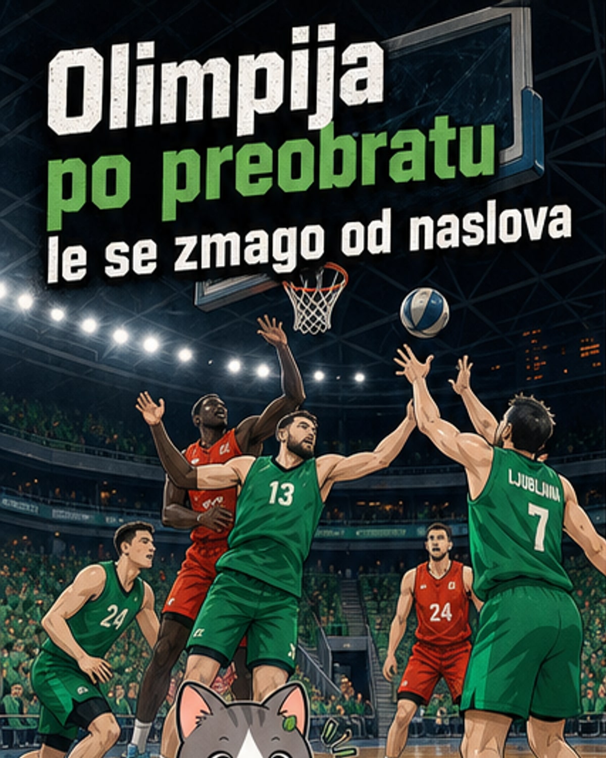 Olimpija premagala Krko v finalu