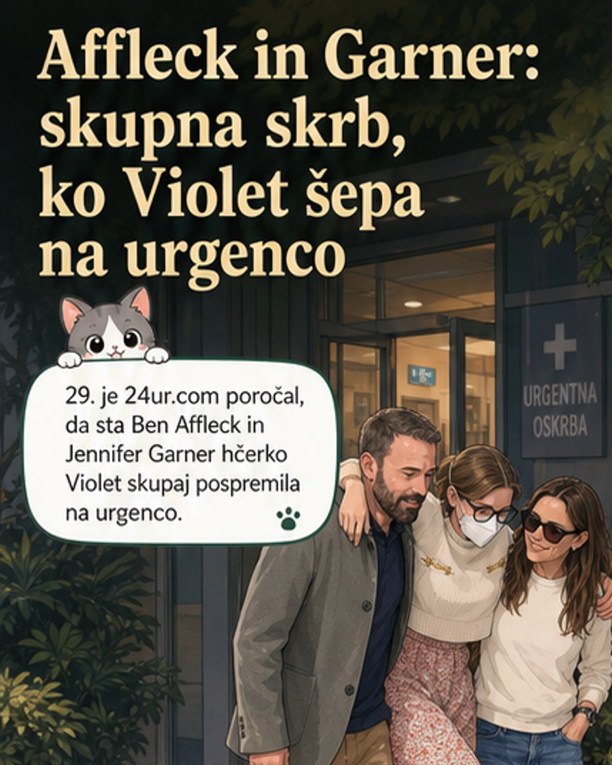 Zvezdnikova hčerka na urgenci