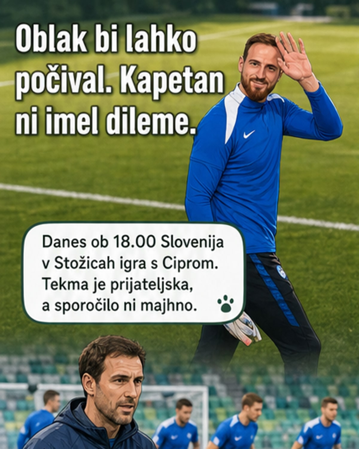 Kapetan brez dilem