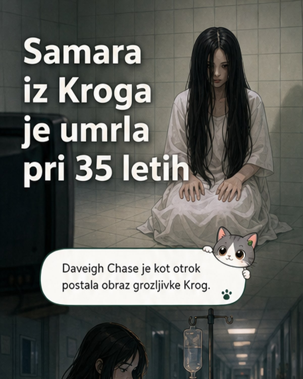 Umrla je igralka, ki je kot otrok igrala v Krog