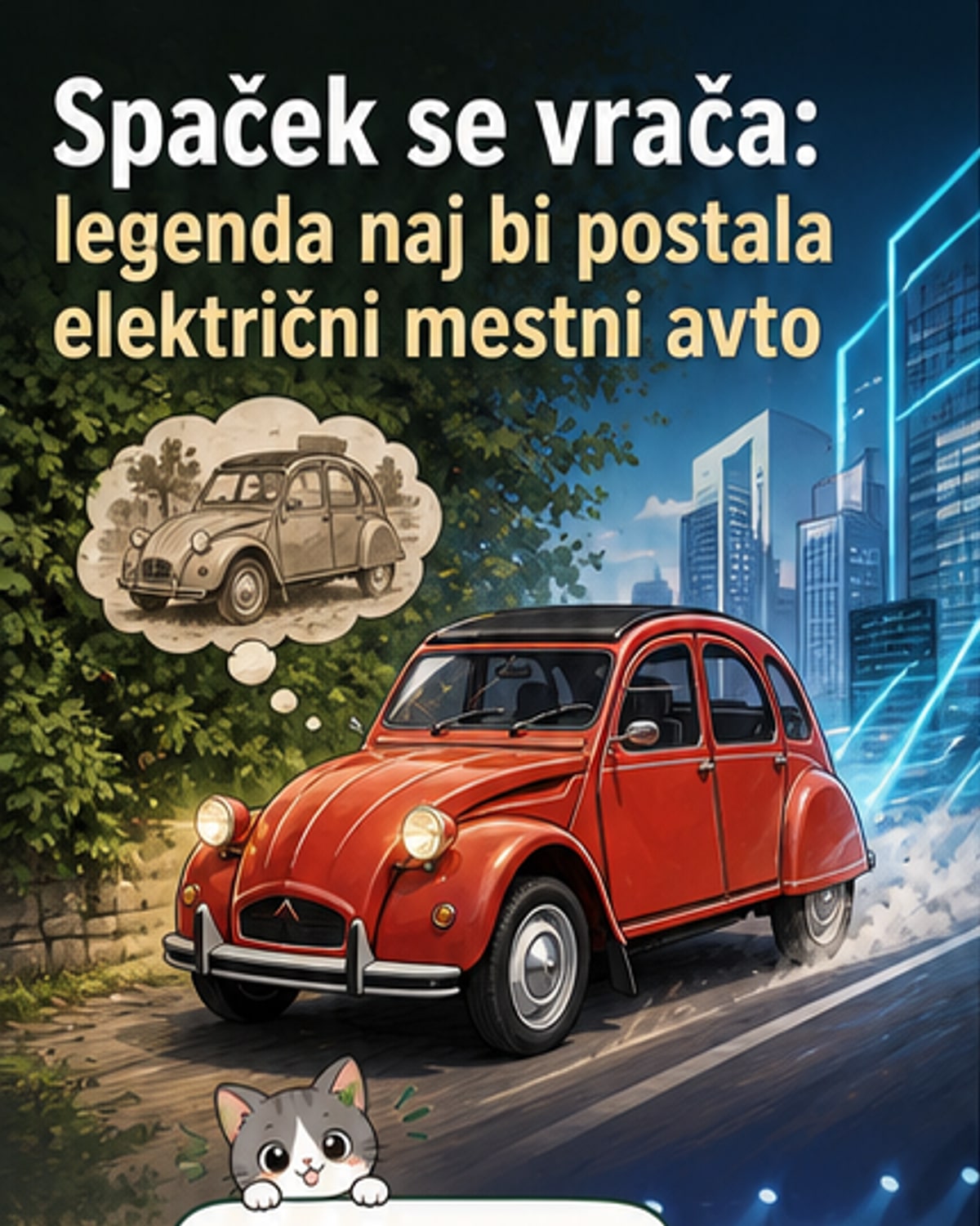 Citroën vrača spačka kot električni avto