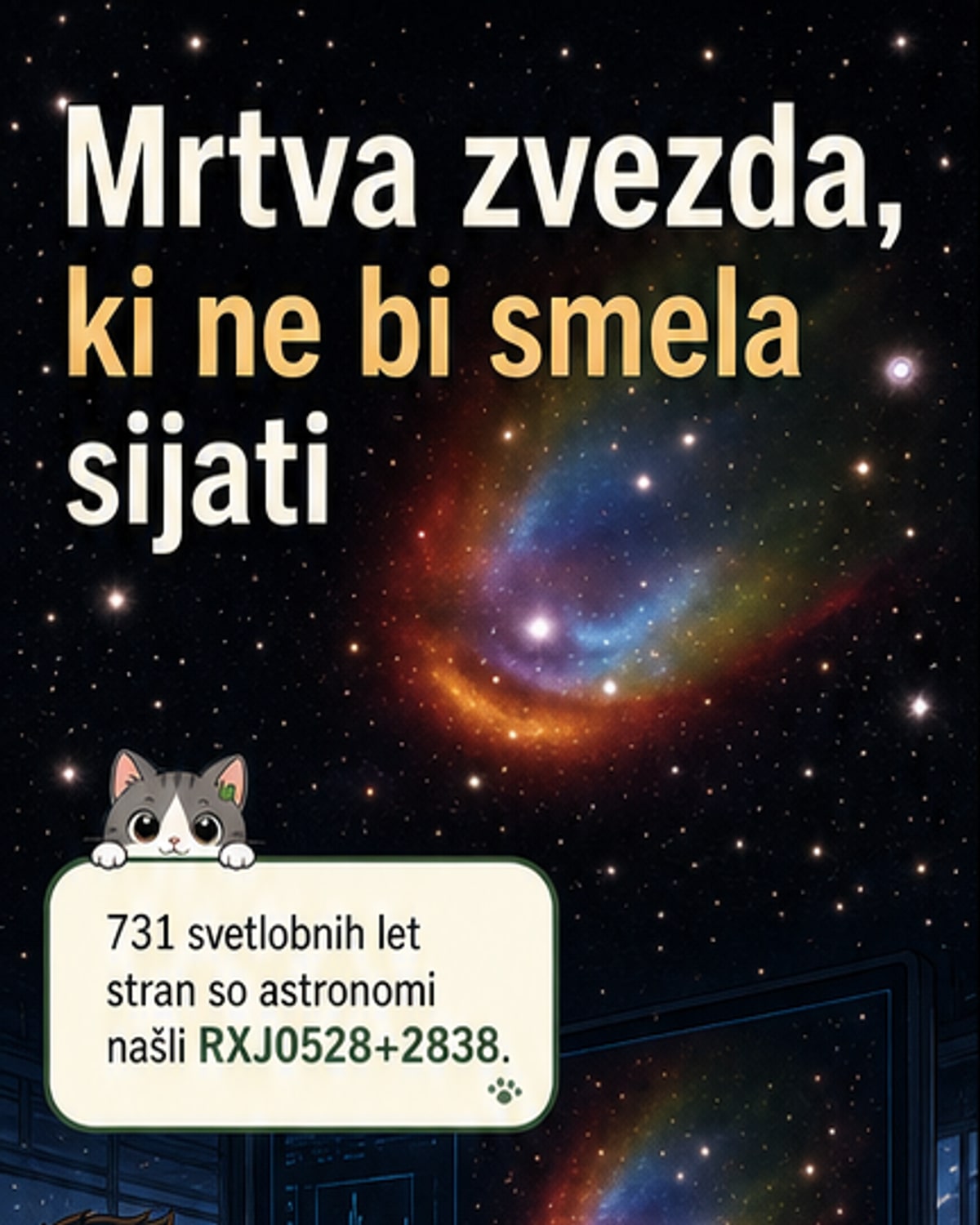 Bela pritlikavka z meglico brez diska