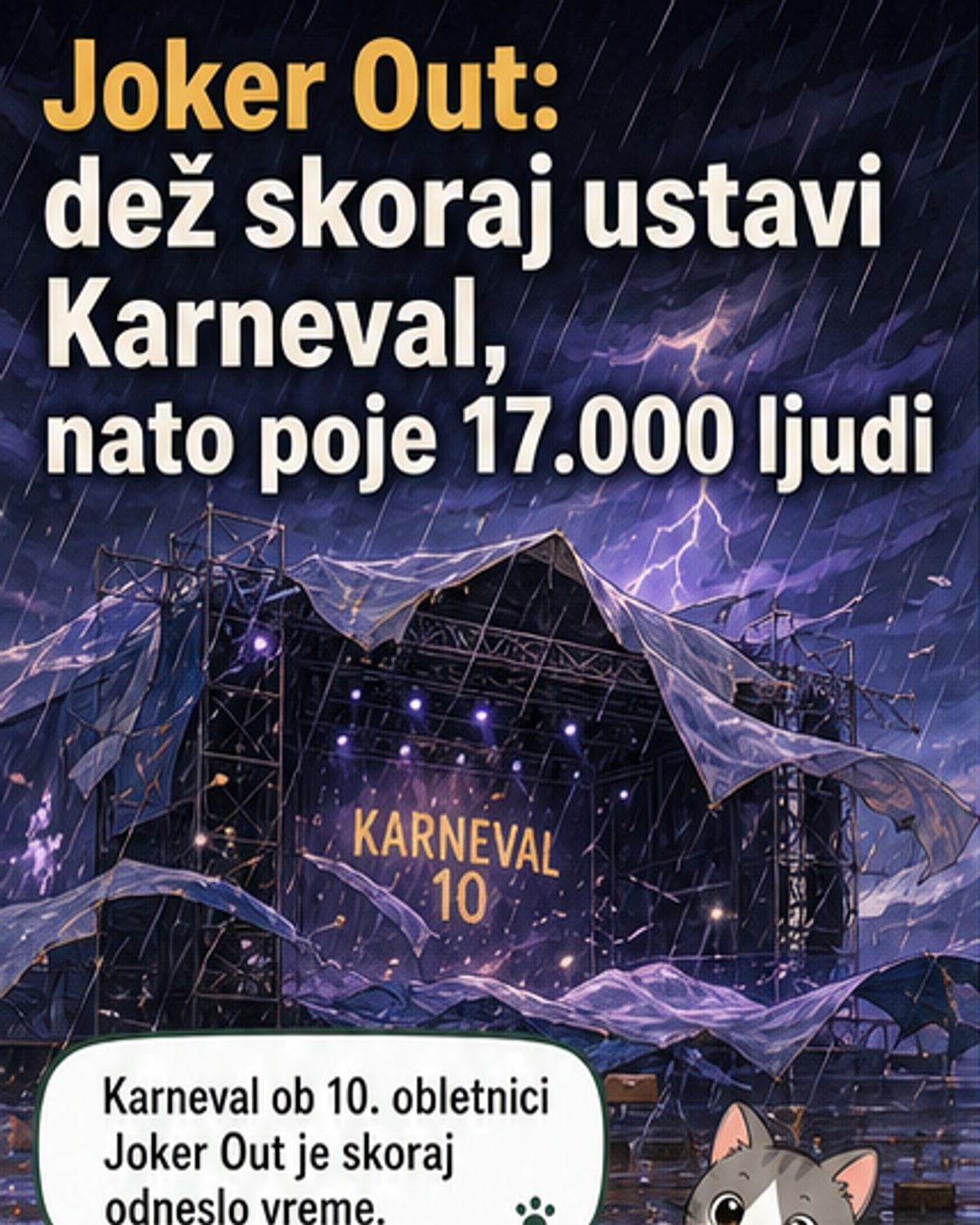 Bojan Cvjetićanin in Kris Guštin na odru med koncertom Joker Out, obkrožena z množico, v ozadju dinamična svetlobna priredba