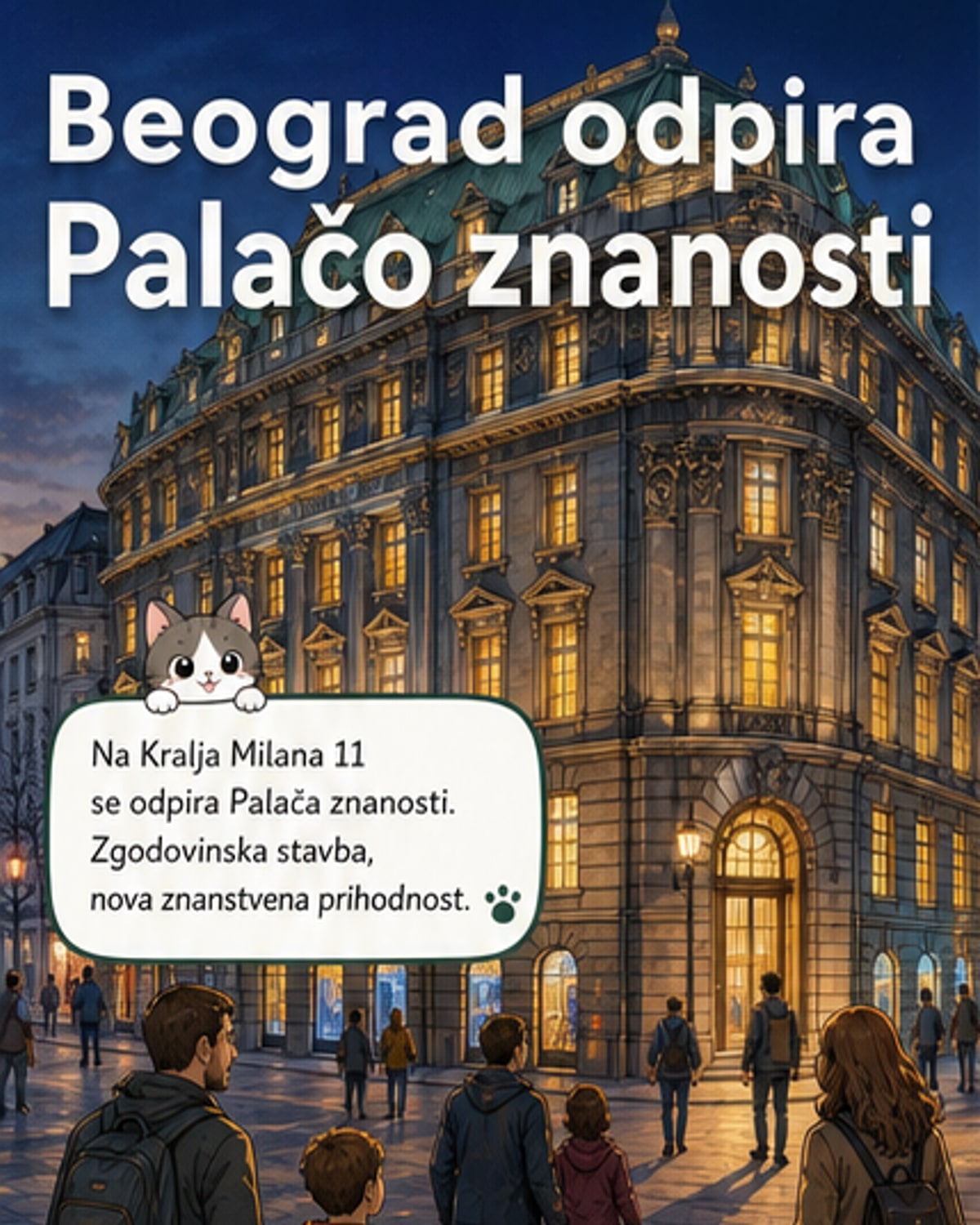 Beograd odpira Palačo znanosti