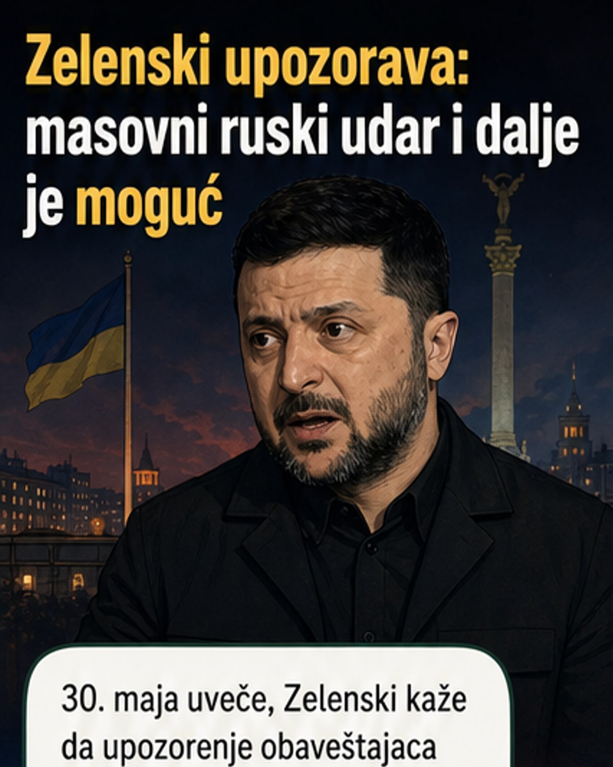 Зеленски: Упозорење на масовни руски удар је важно