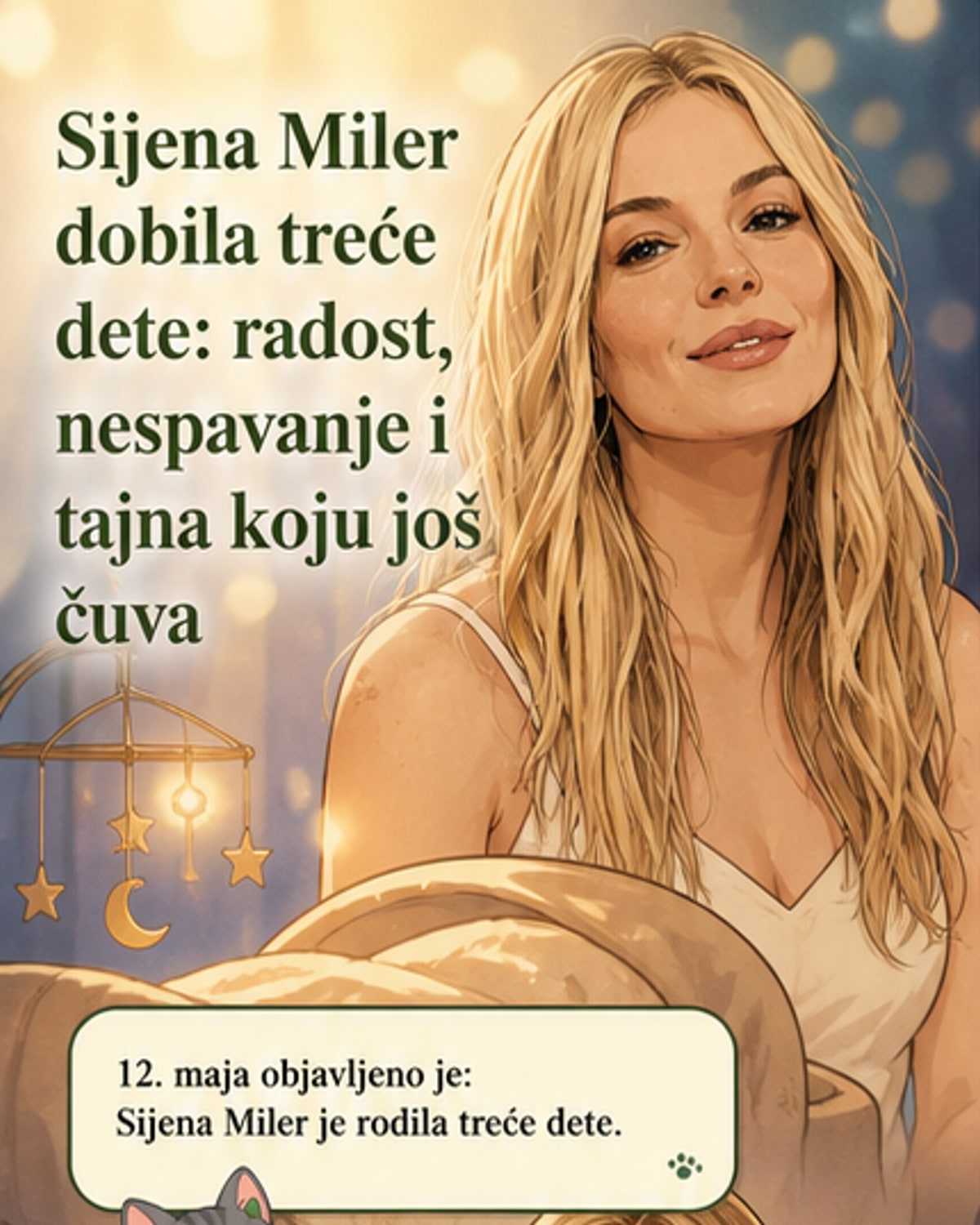 Сијена Милер родила треће дете