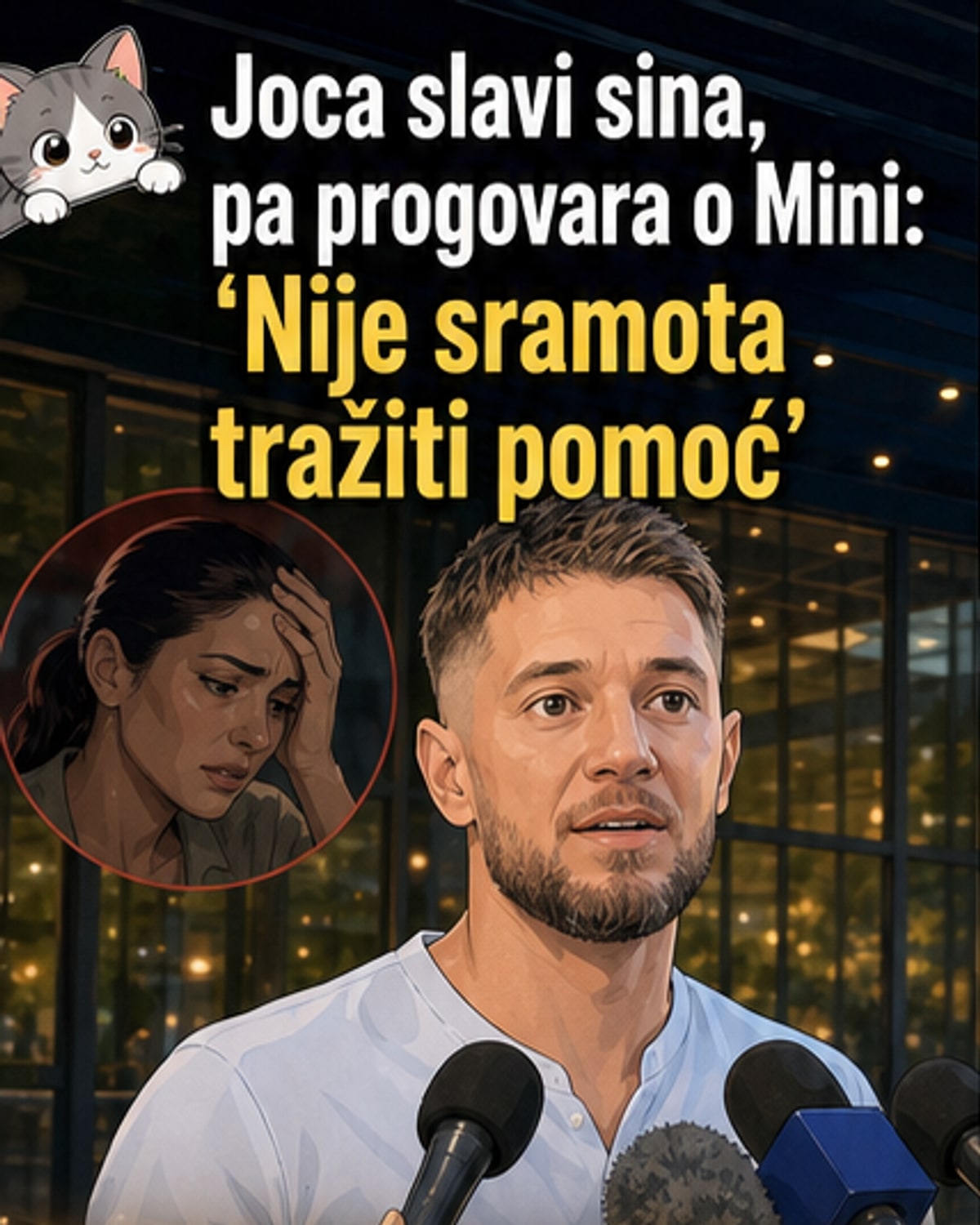 Јоца о очинству и Мининој кризи