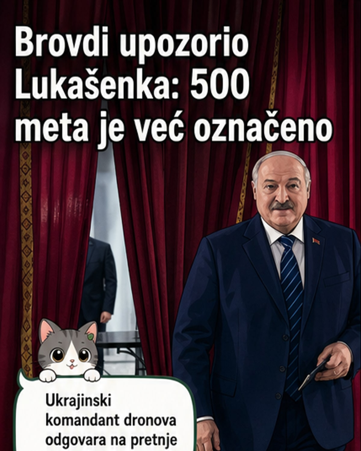 Украјински дронови идентификовали 500 циљева у Белорусији