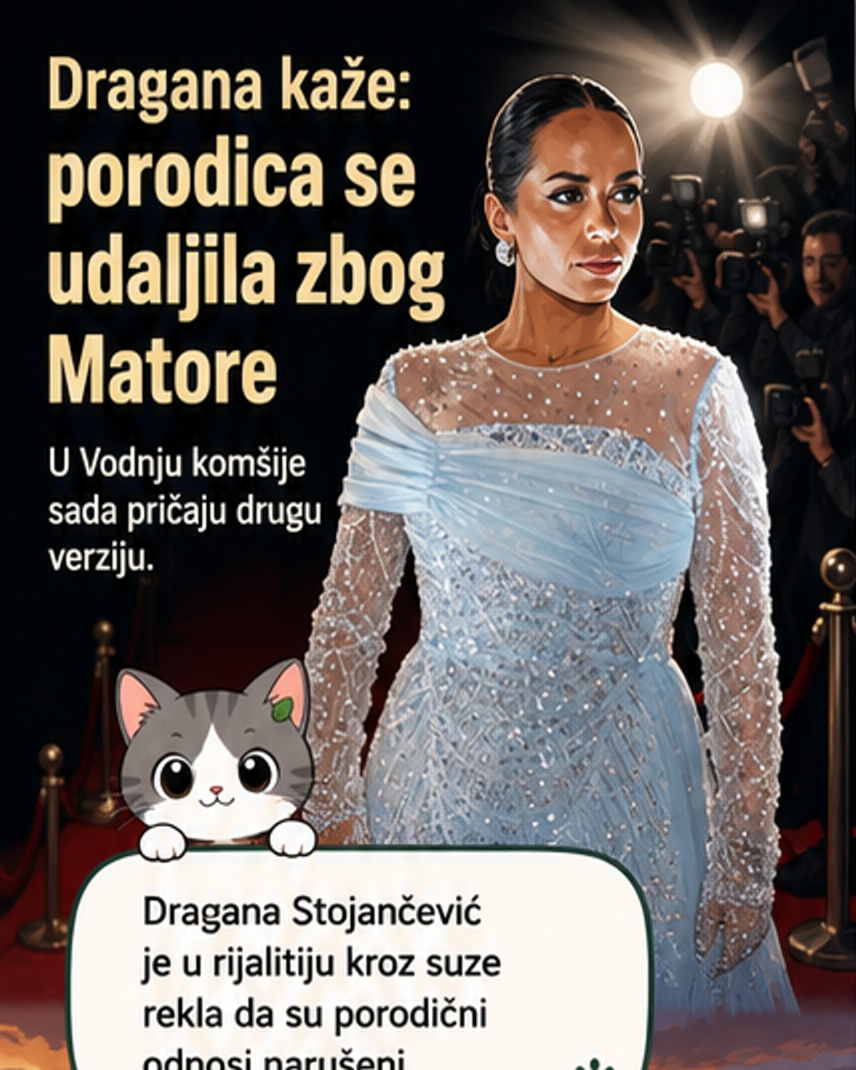 Илустрација породичног раскола — жена у сузама гледа ка кући у селу, док је једна фигура окренута леђима.