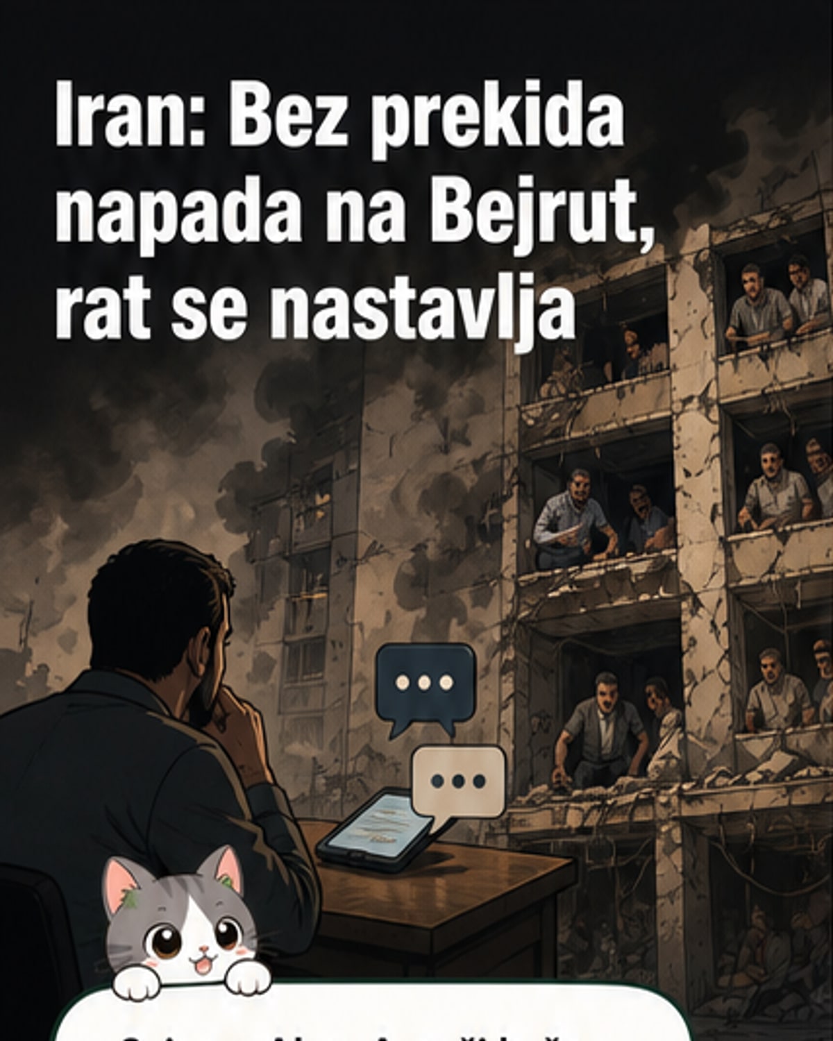 Иран: рат ће се наставити ако трају напади
