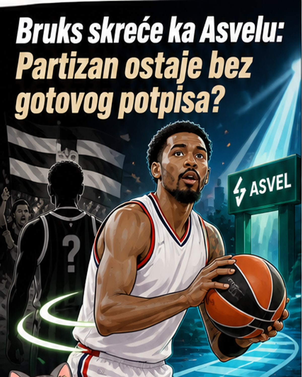 Американски бек мења планове