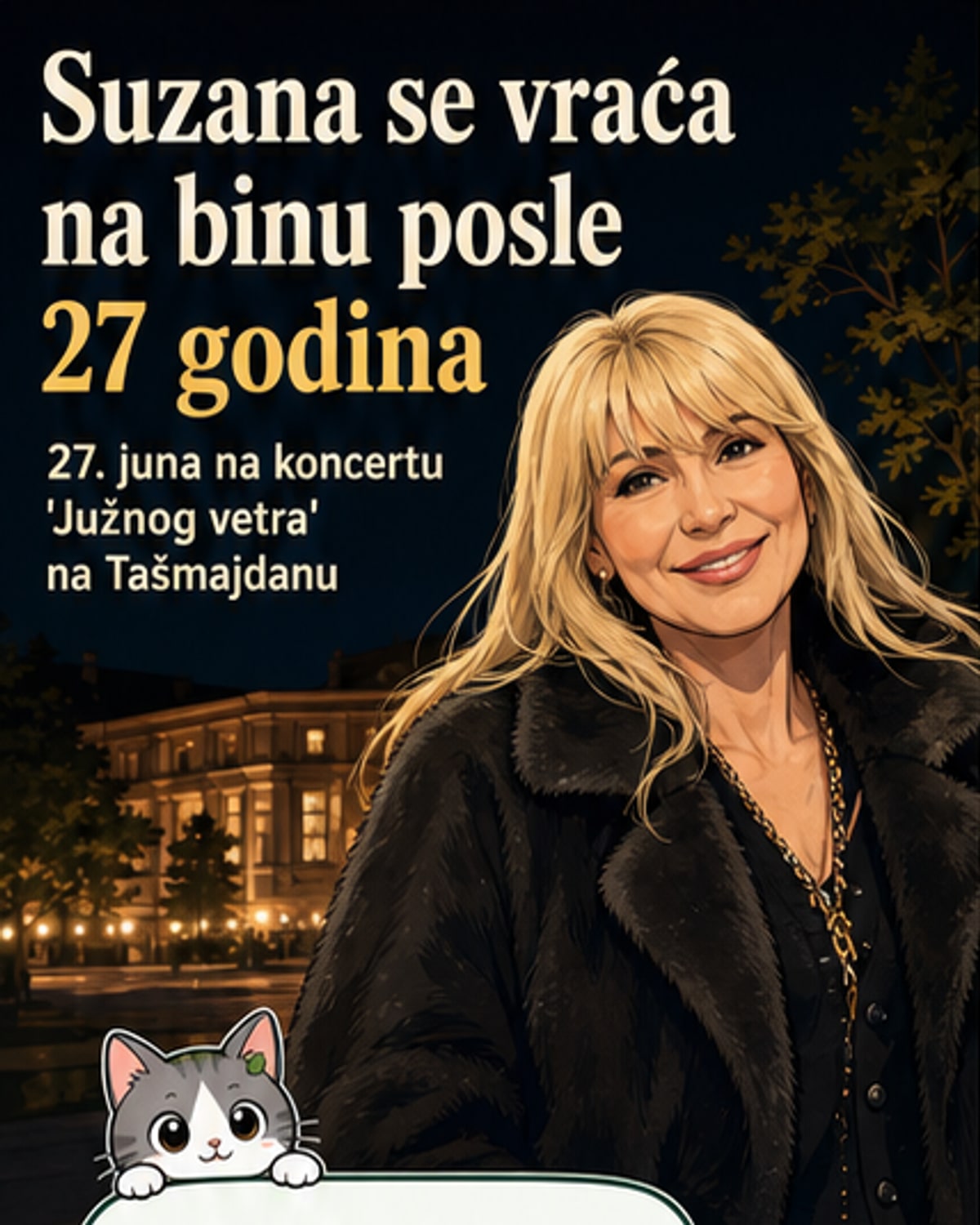 Сузана Јовановић на бини после 27 година