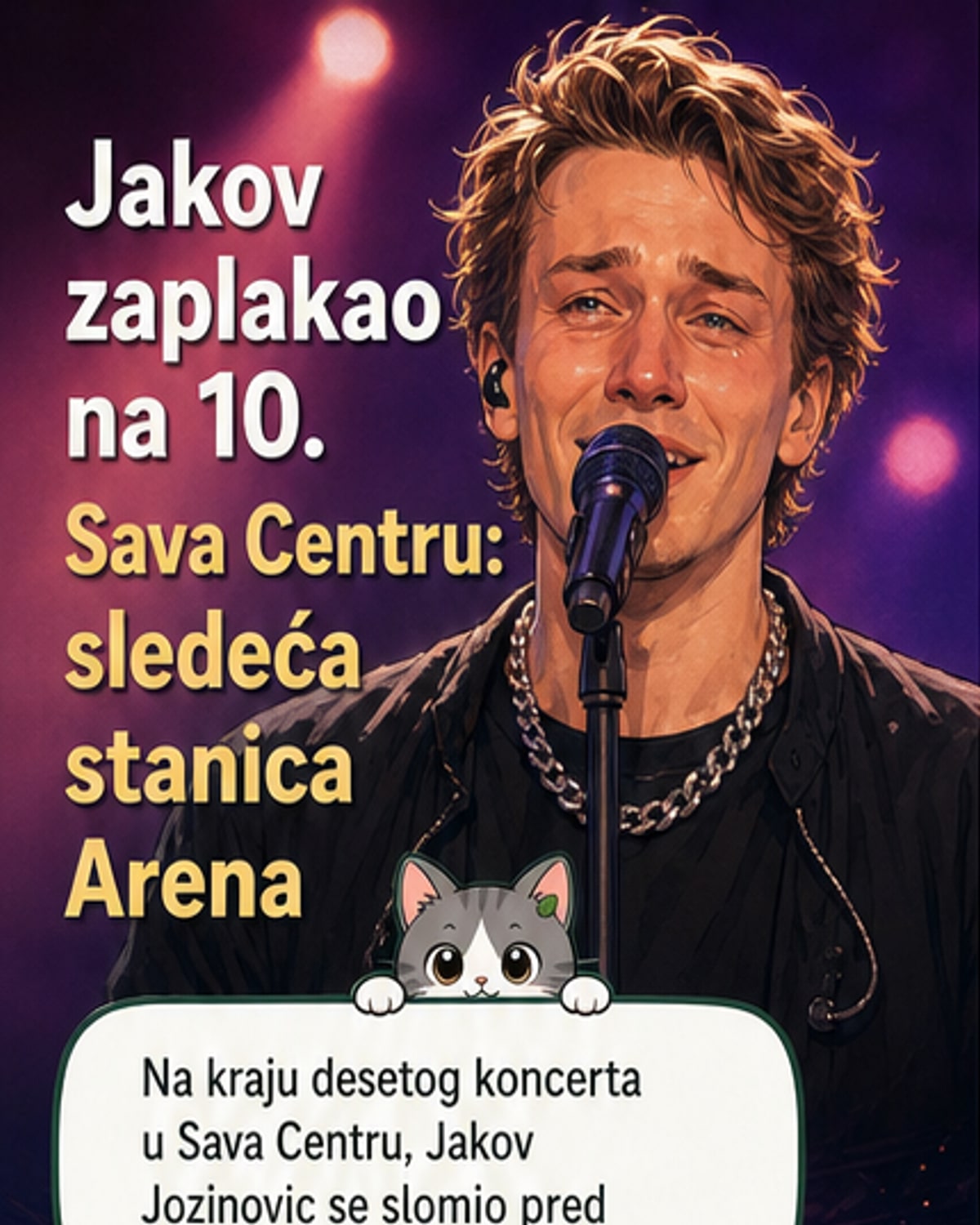 Јаков Јозиновић заплакао на бини