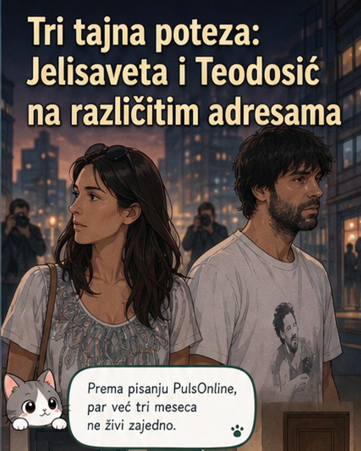 Орашанин и Теодосић разведени после девет година