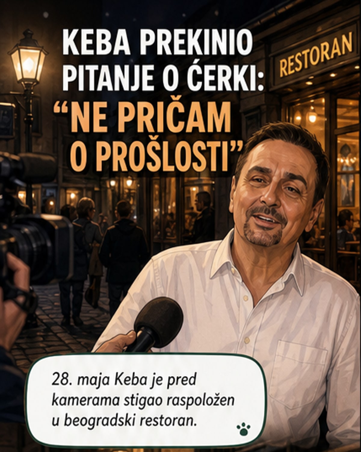 Кеба јавно о ćерки и имовини