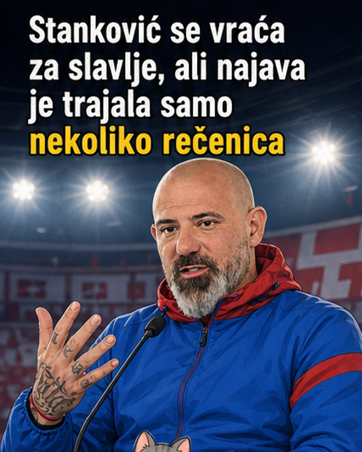 Станковић најкраће у сезони