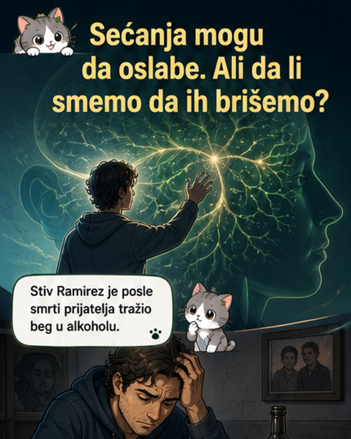 Brisanje loših sećanja: moguće, ali treba li?