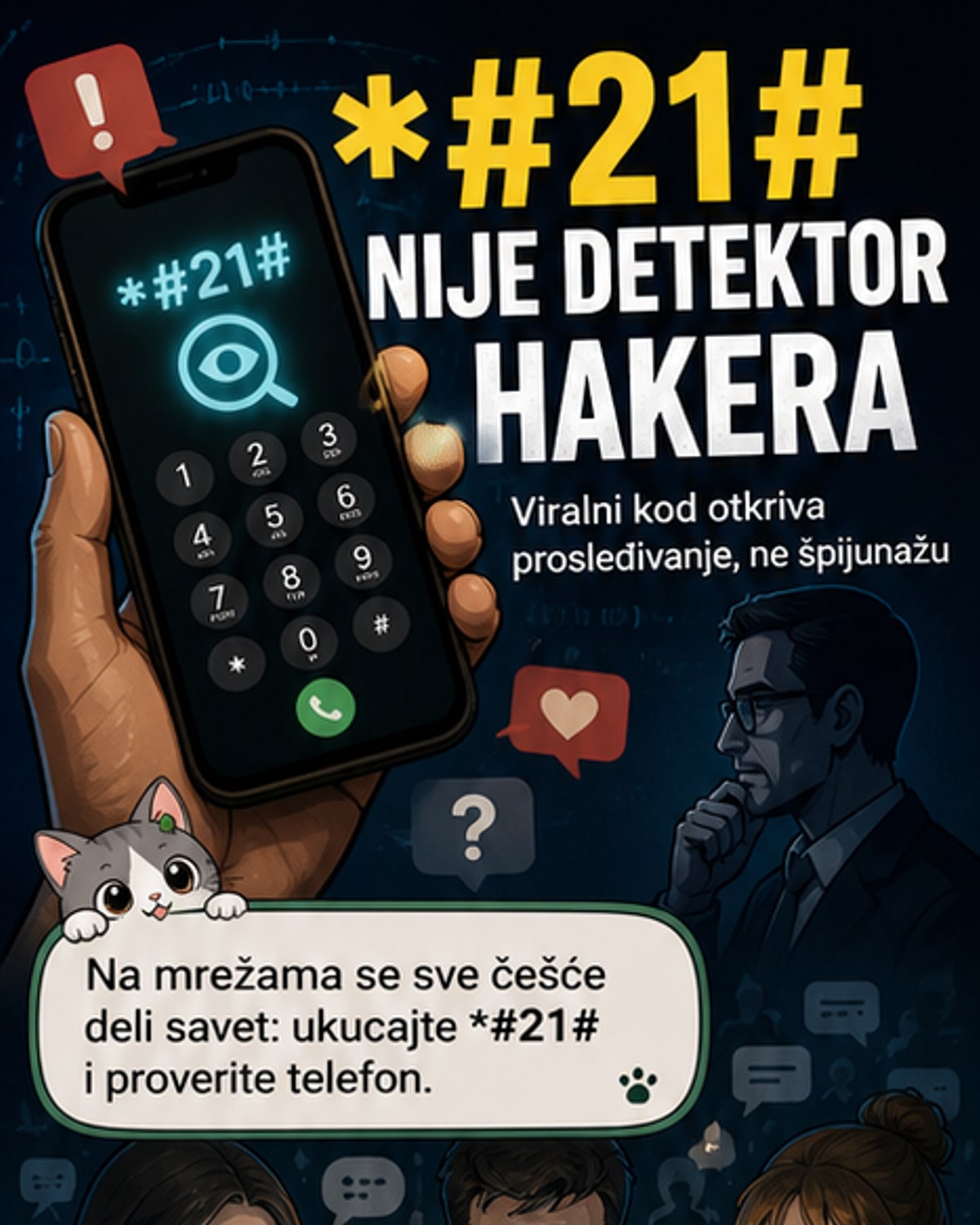 Tajni kodovi za telefone ne otkrivaju hakovanje