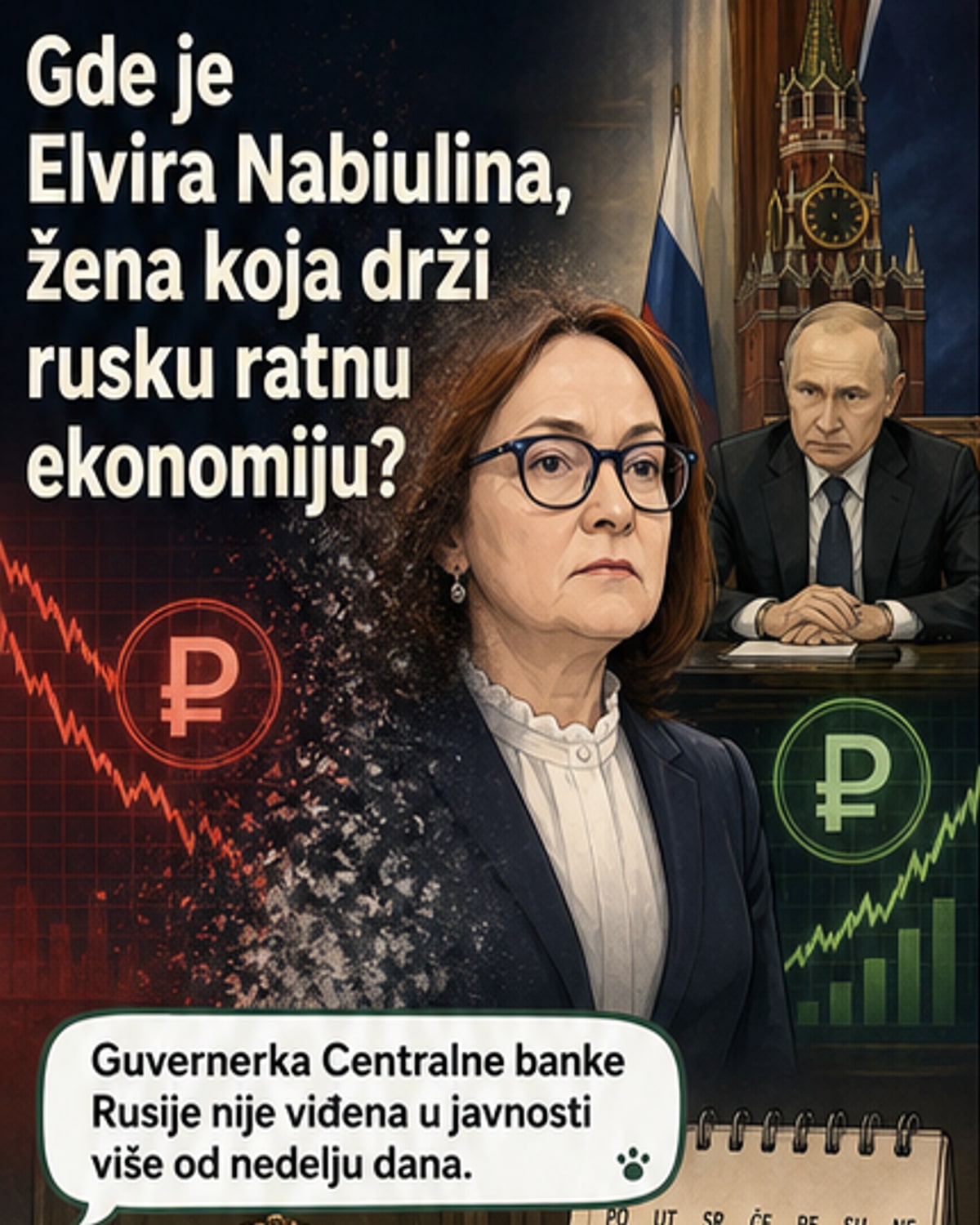 Елвира Набиулина, гувернерка Централне банке Русије, стоји пред Кремљем, док се у позадини виде заставе и зграда банке.
