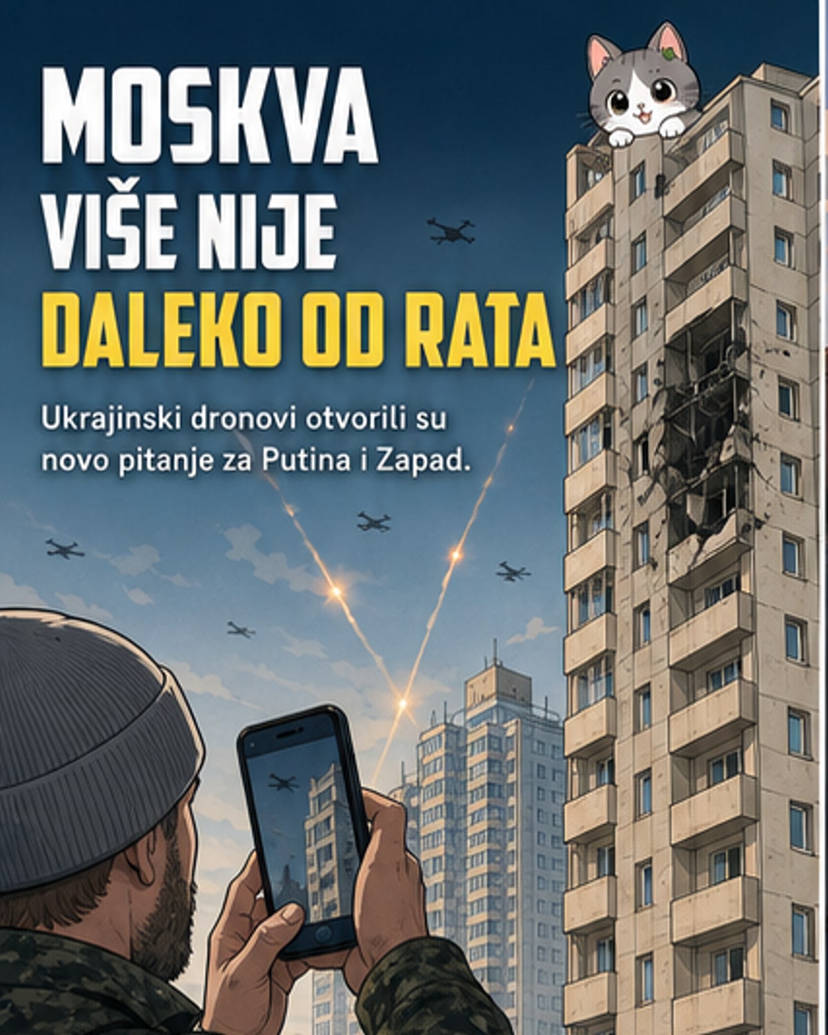 Украјина ударила дроновима у срце Русије