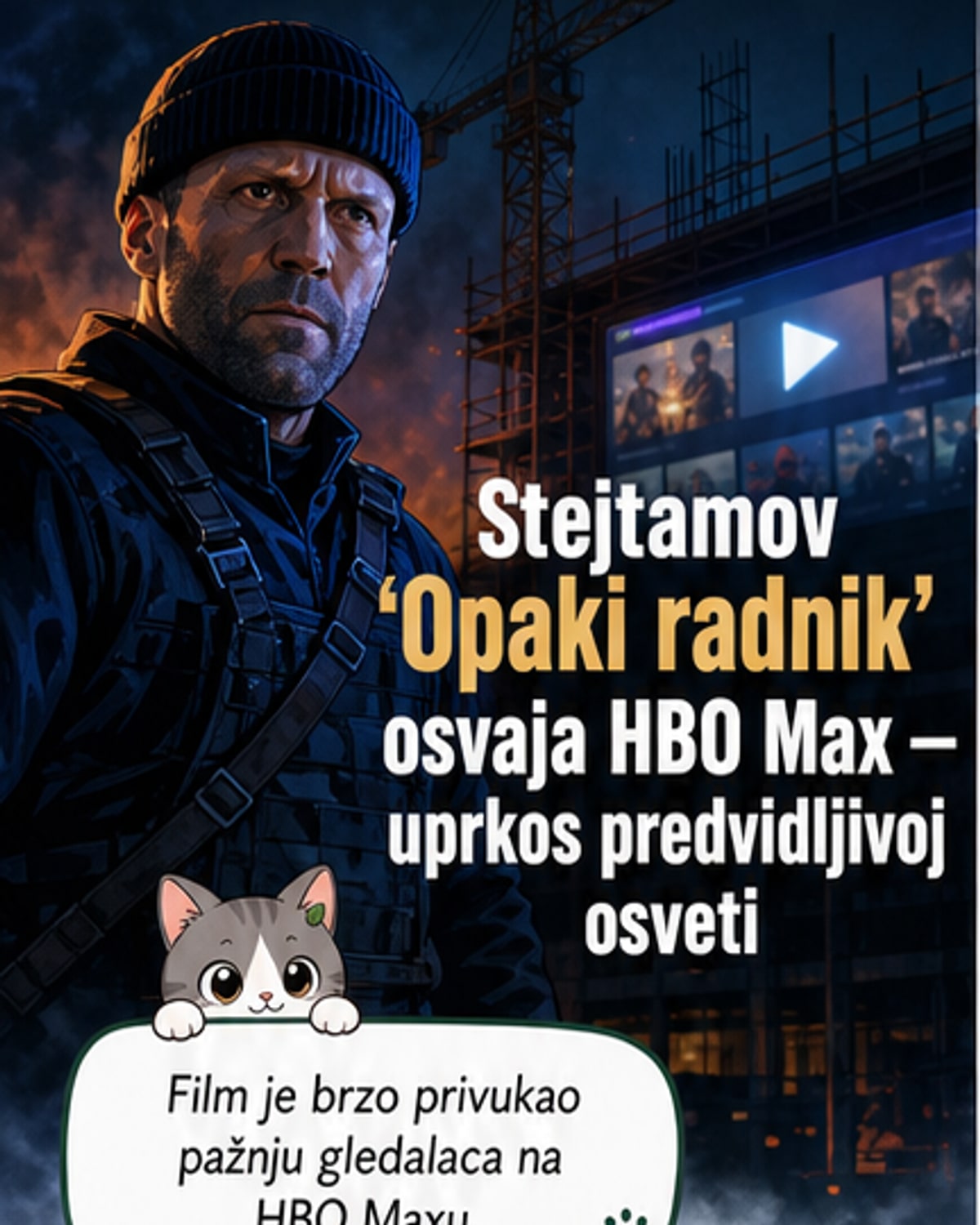 Филм са Стејтамом најгледанији на HBO Max
