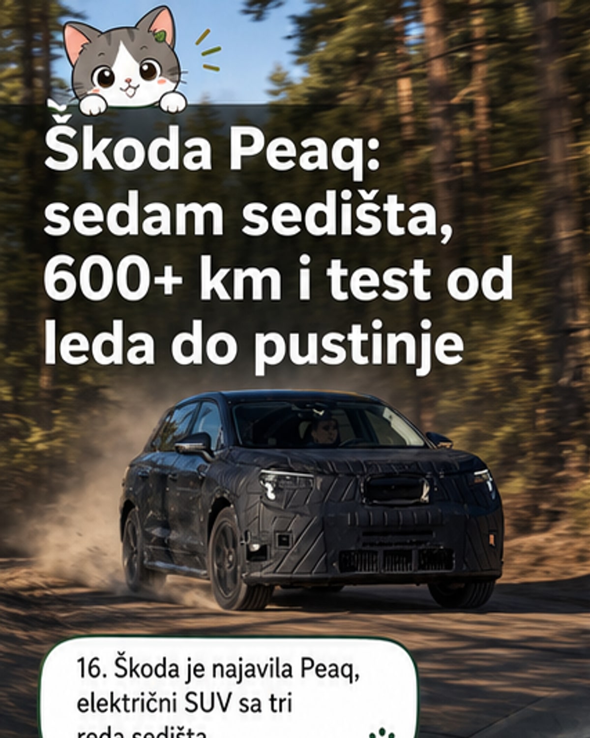 Škoda Peaq, novi sedmoseđeni električni SUV u prirodnom okruženju, prikazan sa čistim dizajnom i modernim detaljima.