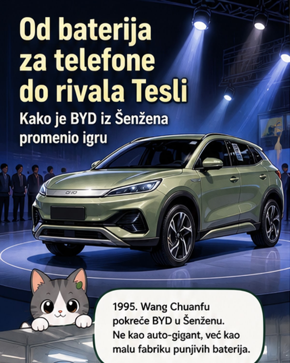 Kako je fabrika baterija zasenila Teslu