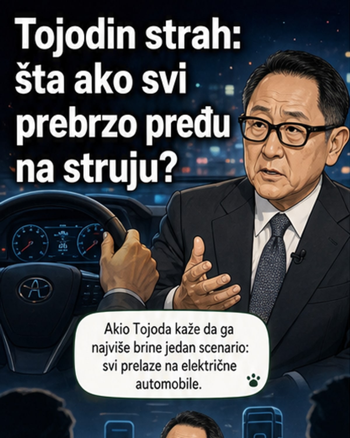 Илустрација Акио Тојоде, шефа Тојоте, како стоји поред хибридног и електричног аутомобила, са изразом забринутости на лицу.