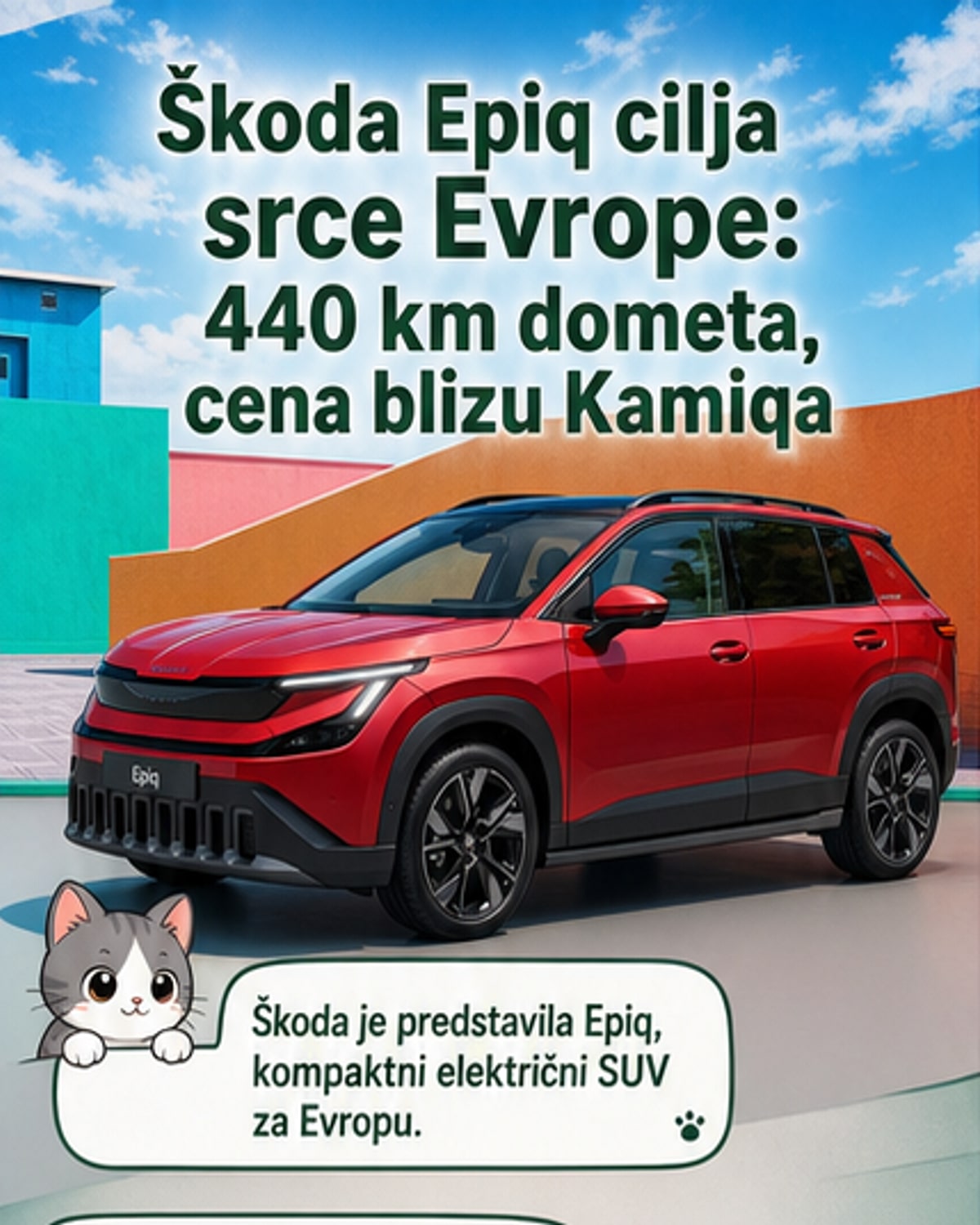 Škoda lansira Epiq: električni SUV do 440 km