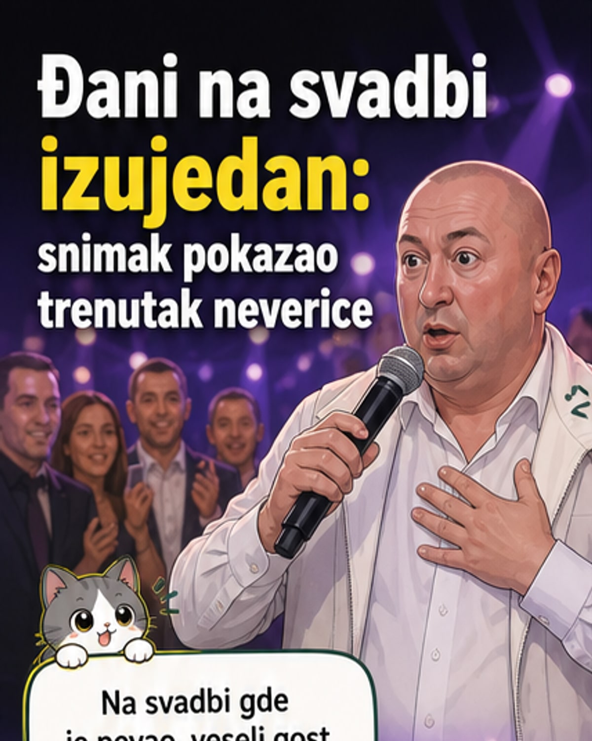 Певач уједен од госта на свадби