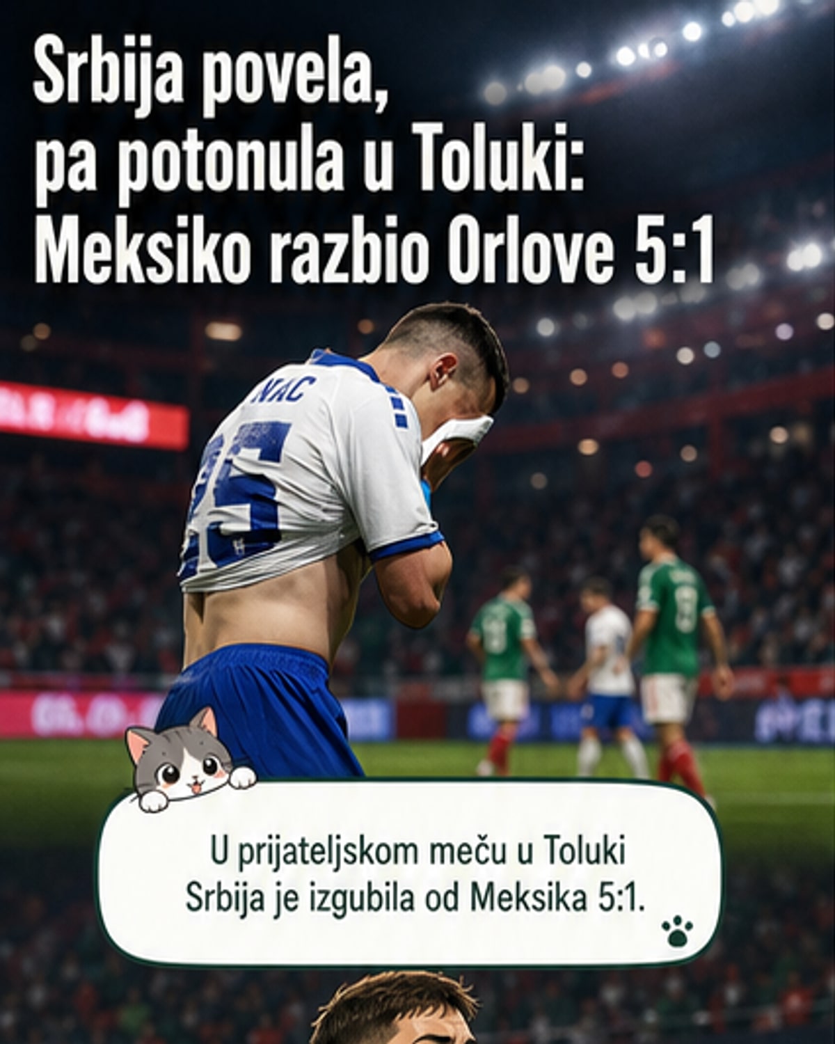 Пораз Србије 5:1 од Мексика