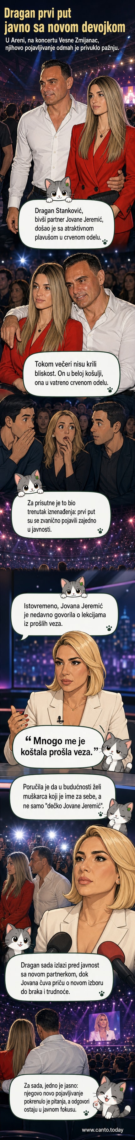 Драган Станковић и његова нова девојка, плавуша у црвеном оделу, на концерту у Арији.