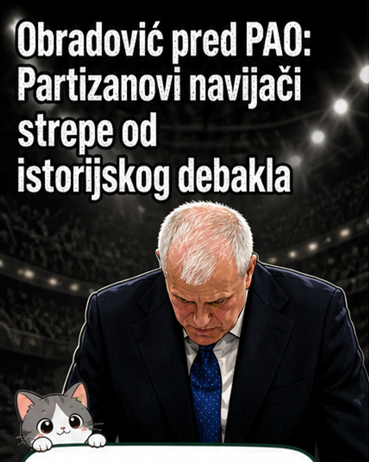 Жељко Обрашевић у тренерској улози, окружен играчима, са бекграундом Партизанове плаве и беле боје и логотипом Панатинаикоса у даљини.