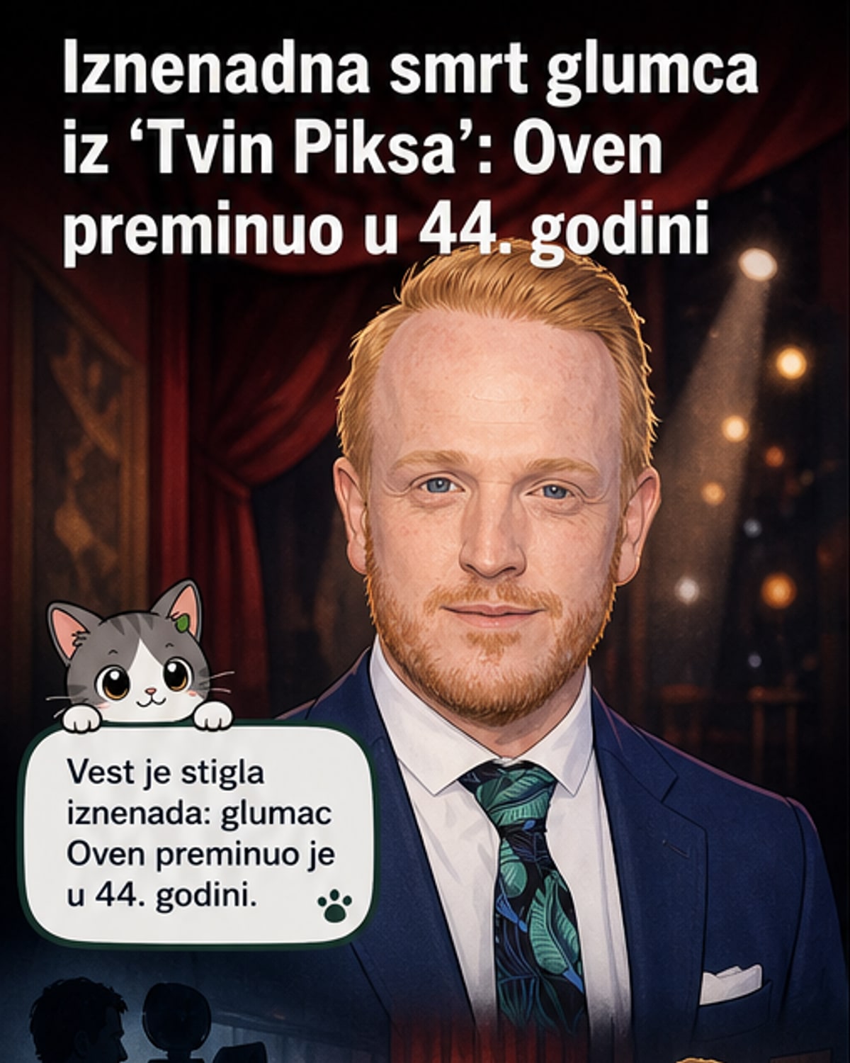 Умро глумац Овен Вилсон из „Твин Пикса“