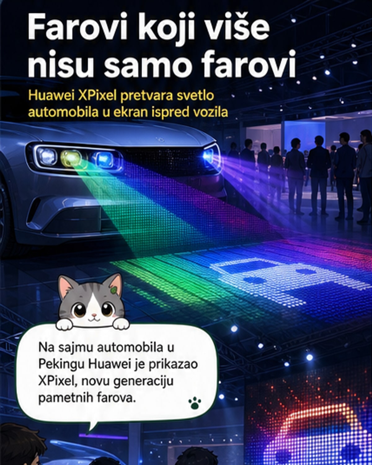 Huawei-ovi farovi sada prikazuju filmove