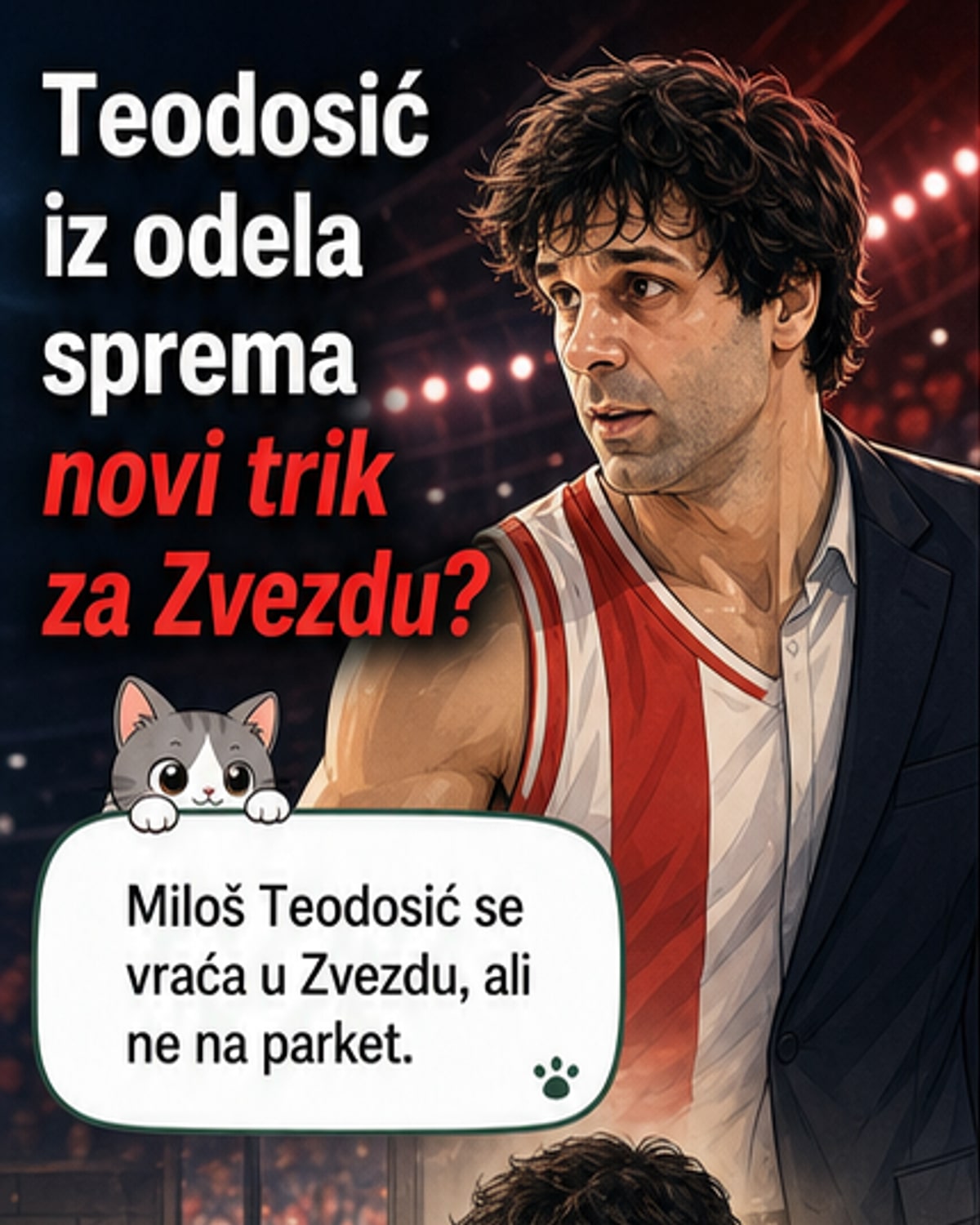 Теодошић улази у ноћу директора