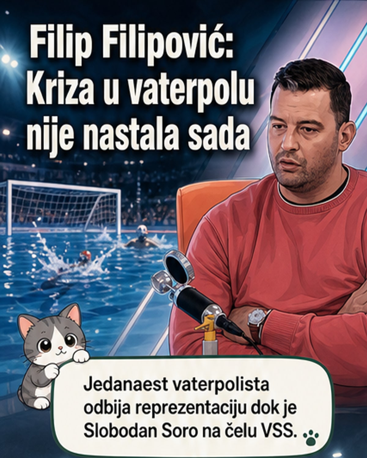 Филип Филиповић о кризи у ватерполу