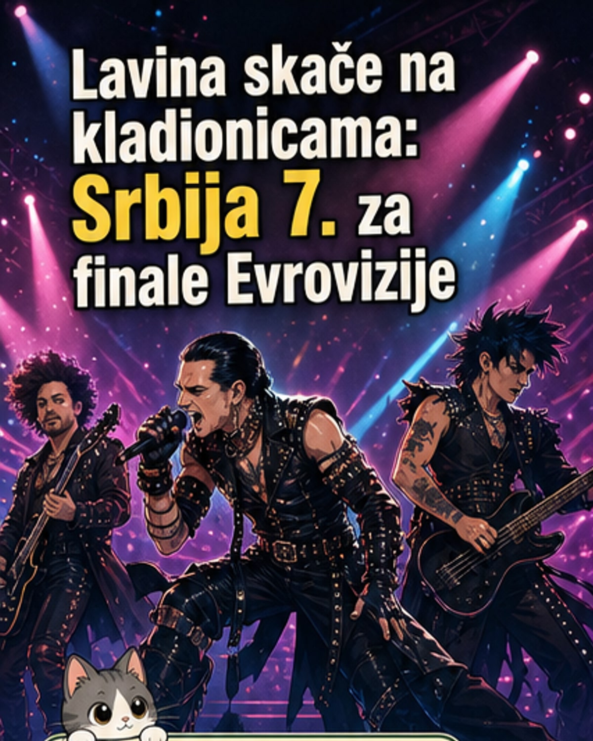 Лавина на 7. месту — Србија у фокусу