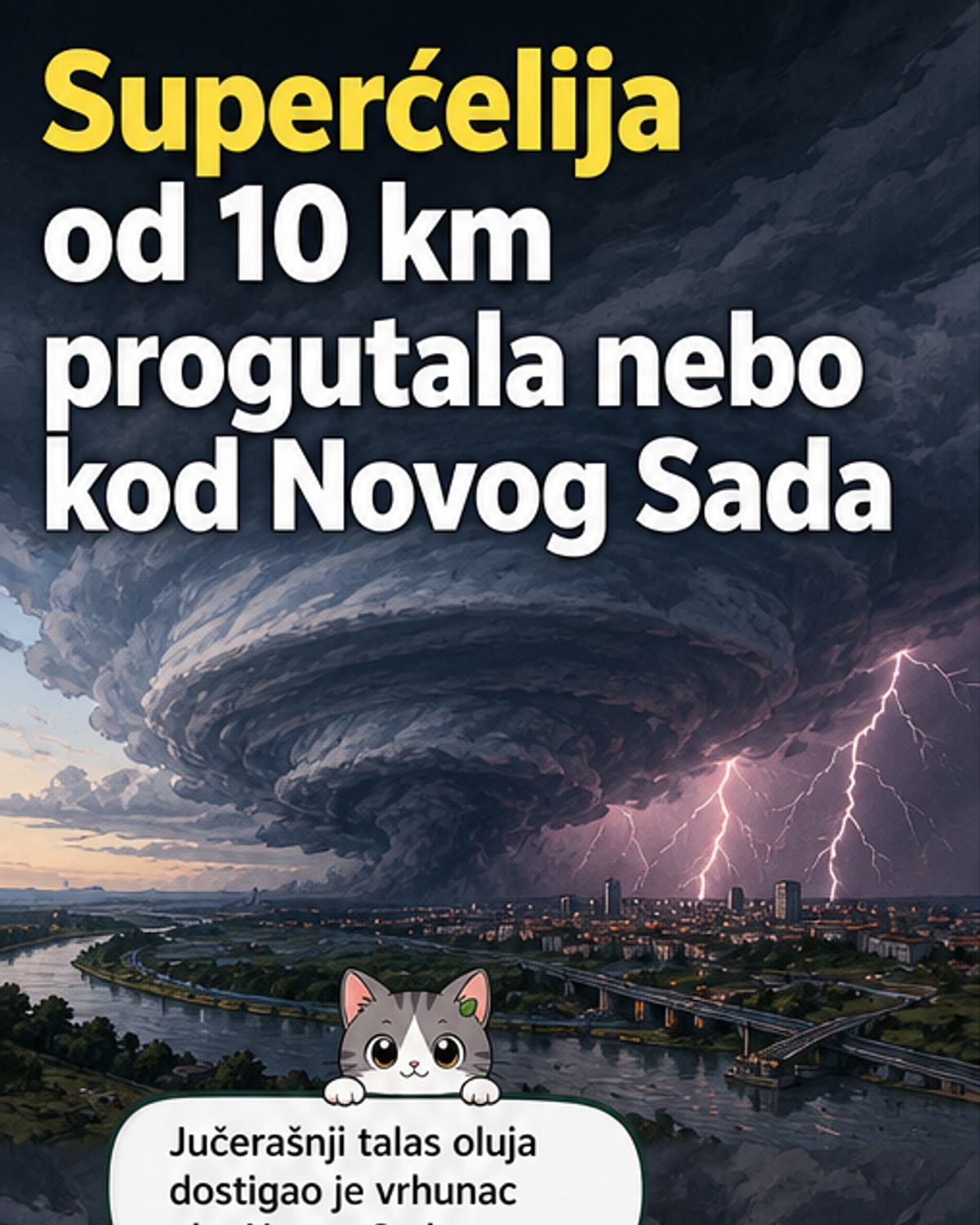 Олупа од 10 km висине ударила Војводину