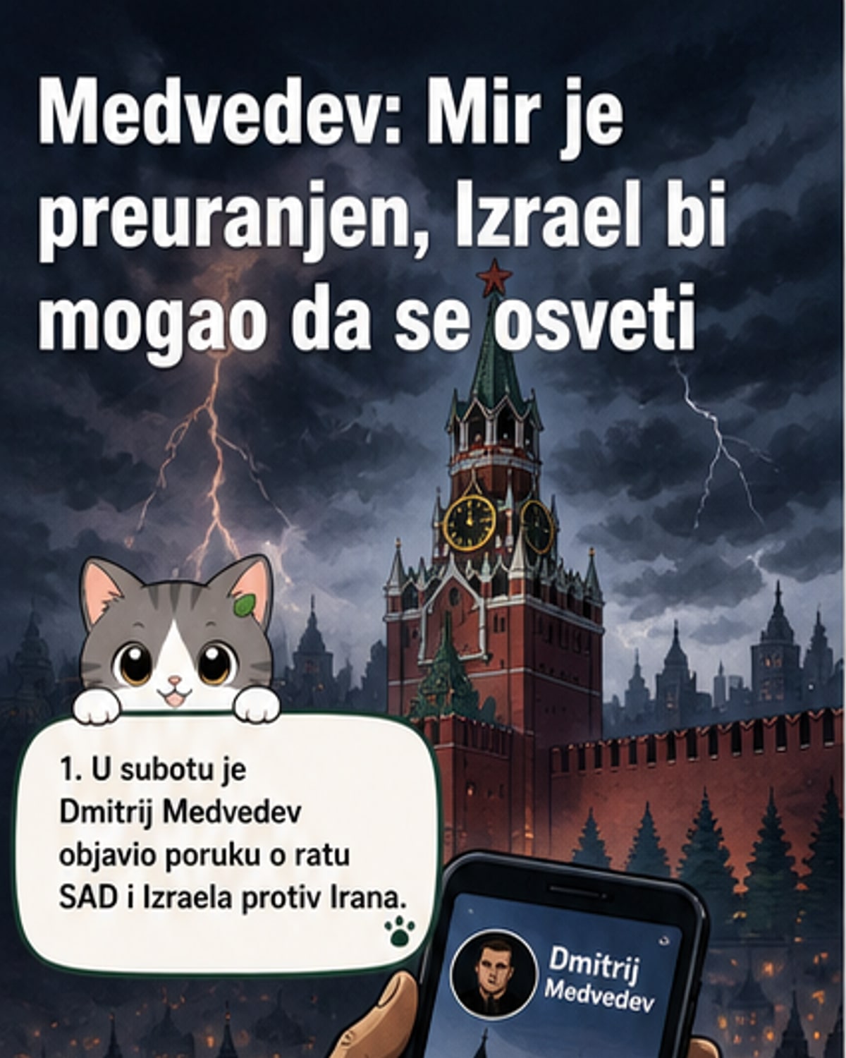 Дмитриј Медведев говори пред мапом Блиског истока, са илустрованим ракетама између Израела, Ирана и САД.