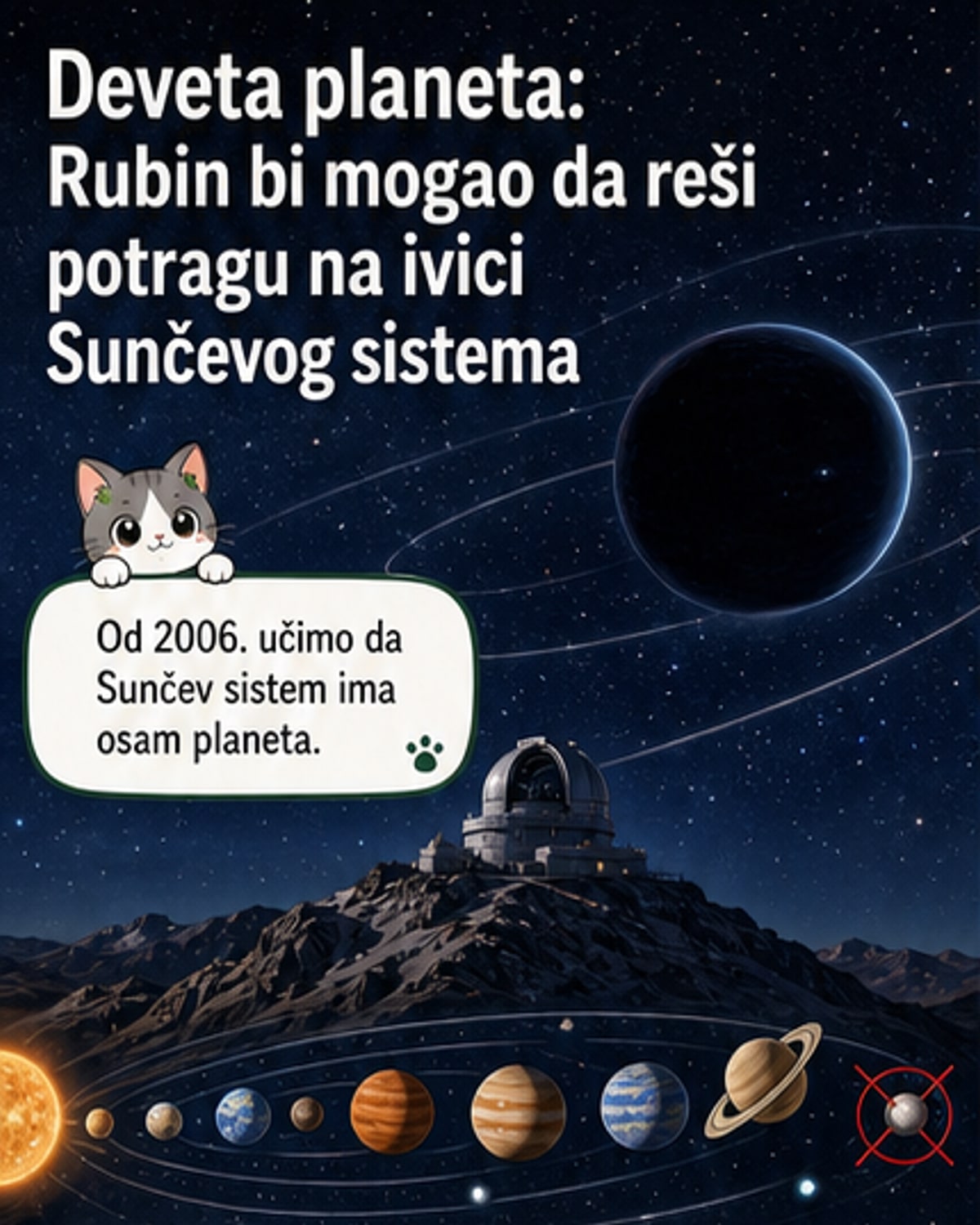 Da li postoji deveta planeta?