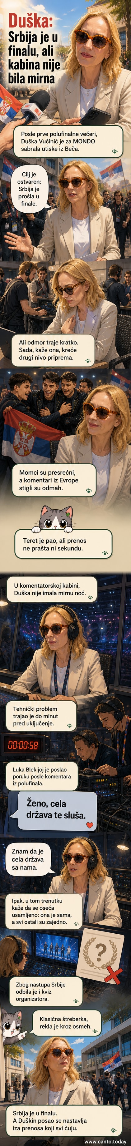 Duška Vučinić u komentatorskoj kabini na Evroviziji 2026, sa izrazom koncentracije i malo napetosti na licu, u pozadini slika sa tribinama i svetlima.