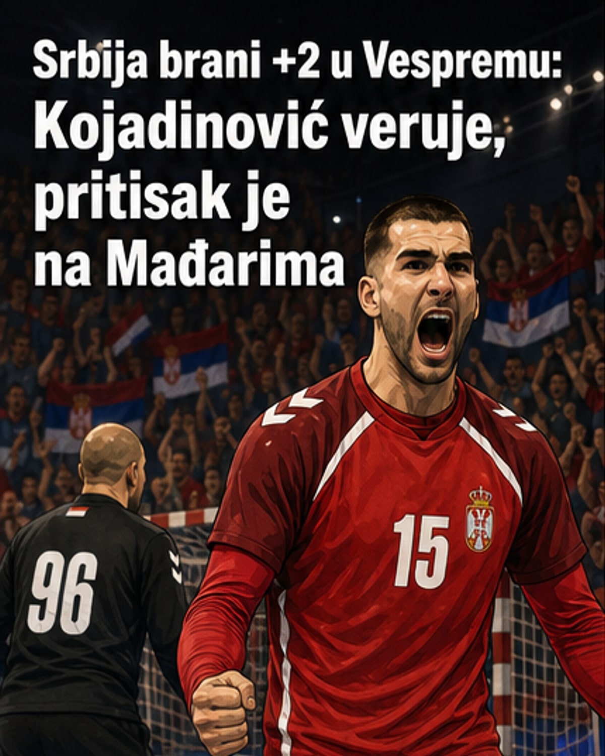 Србија у фокусу: реванш за Светско