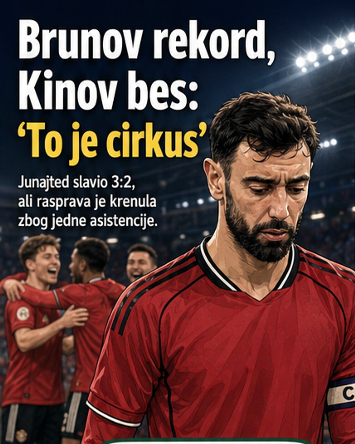 Рој Кин критикује фокус на Бруна