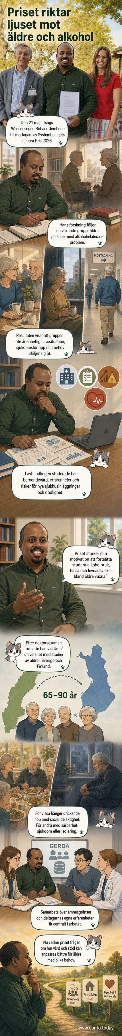 Fotografi från prisutdelning: tre personer står tillsammans, en man i mitten håller ett pris, till vänster och höger står andra mottagare eller jury.