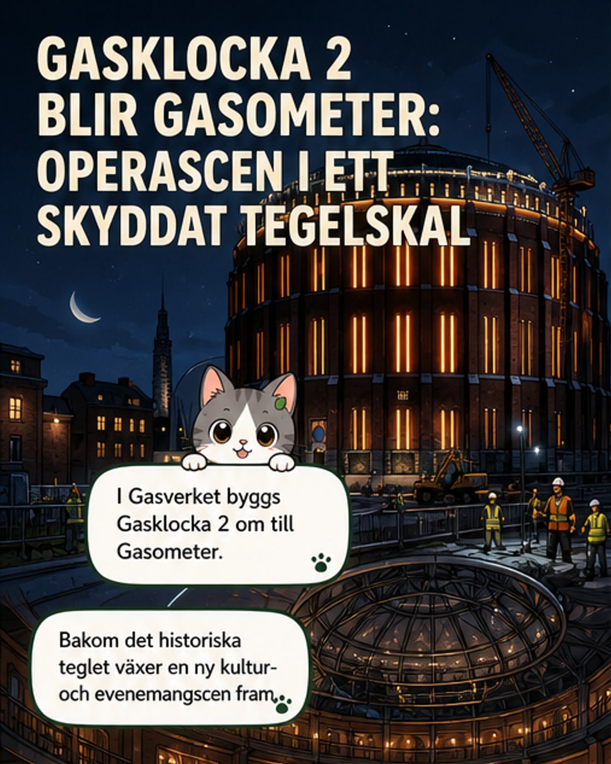 En historisk röd tegelgasklocka från 1899 under omvandling till en modern kulturarena med glas och stål inuti, sett från marknivå.