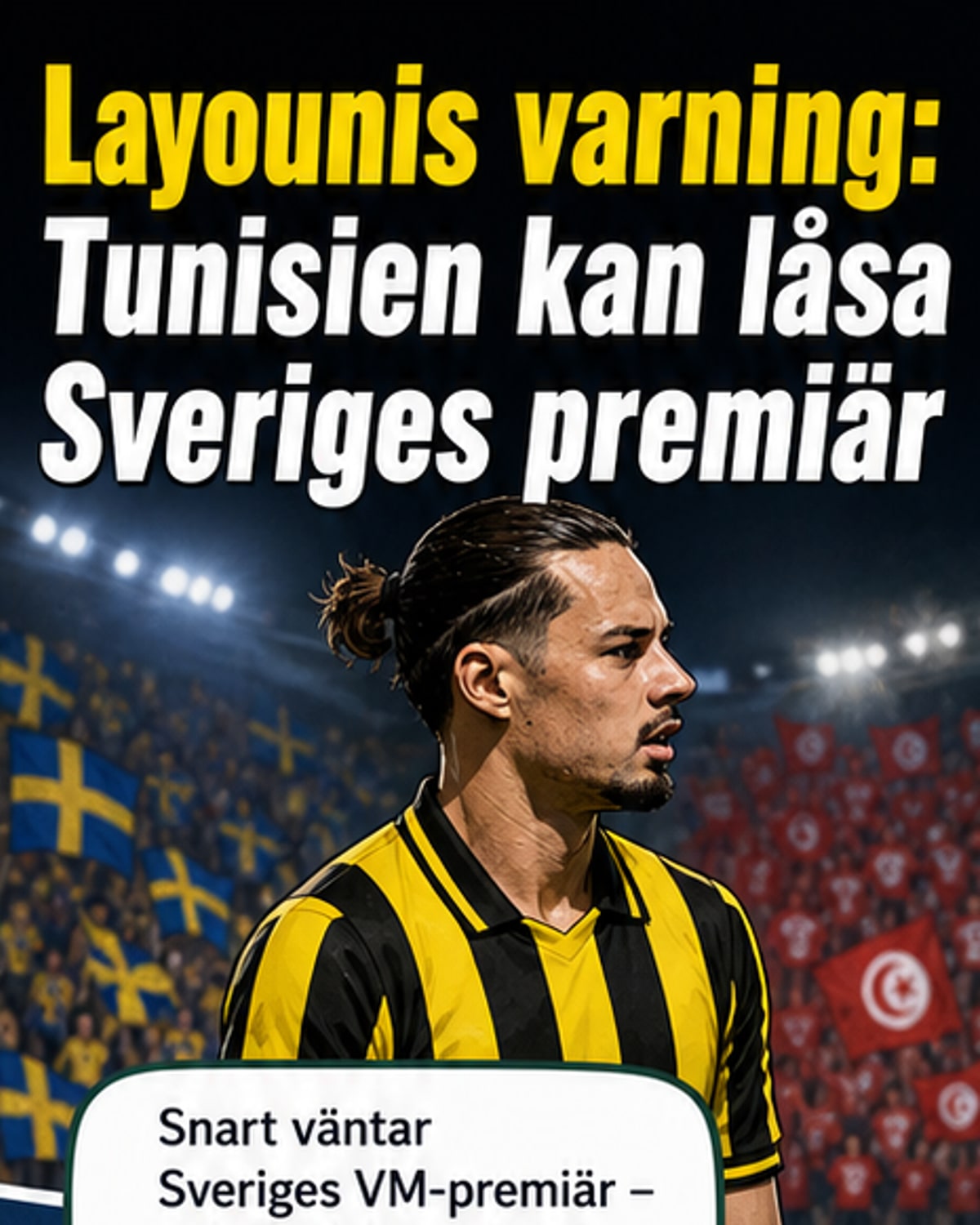 Sveriges VM-premiär: Tufft motstånd väntar