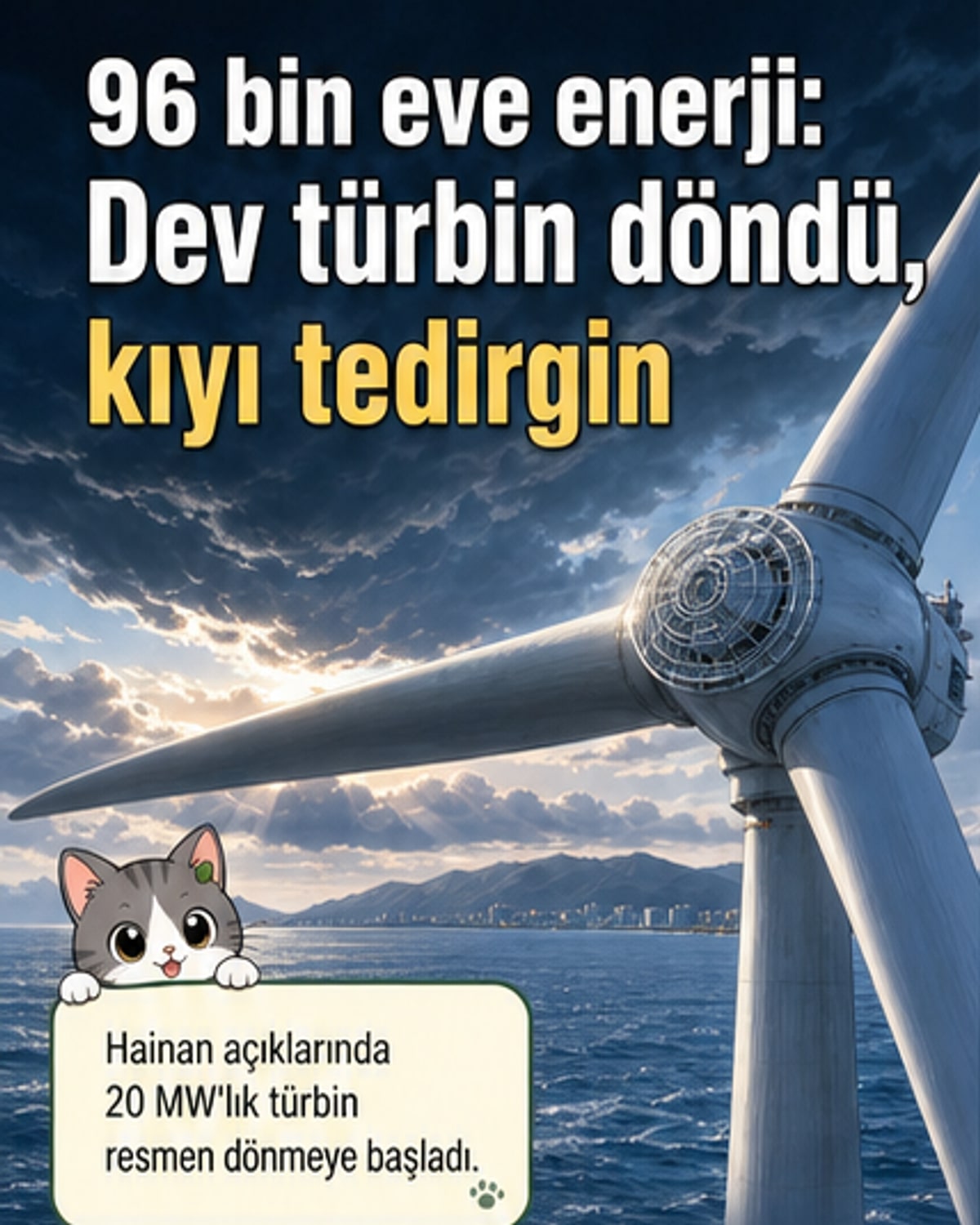 Çin'de dev rüzgar türbini dönmeye başladı